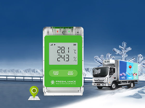temperature-monitoring-in-cold-chain-logistics2.jpg