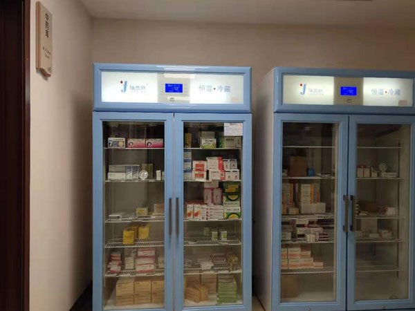 Real-time Temperature Monitoring for Medicine Storage