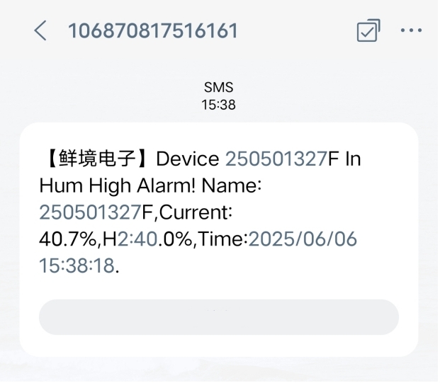 real-time-wireless-temperature-data-logger-with-smart-alerts-for-efficient-storage-monitoring4.jpg