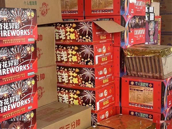 4G wireless IoT temperature data logger.jpg